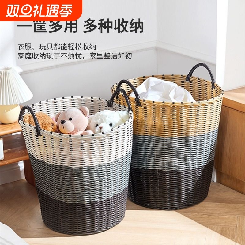 脏衣篓筐家用玩具桶洗衣篮子脏衣篮衣服衣篓放口脏衣服收纳卧室