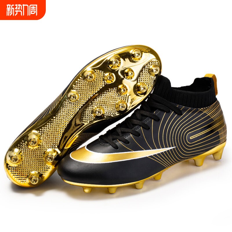 C罗高帮足球鞋刺客15男女tf碎钉梅西ag长钉儿童学生训练鞋短钉