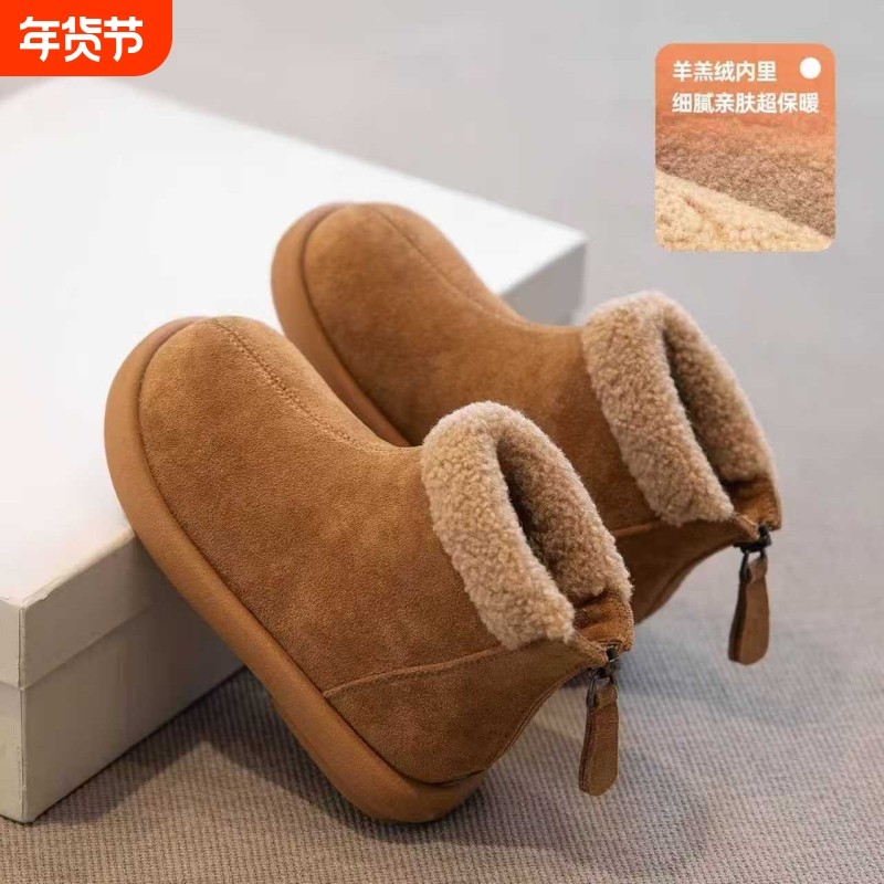 女童鞋儿童雪地靴加绒2025冬季靴子短靴秋冬加厚棉鞋鞋子防滑流行,童鞋/婴儿鞋/亲子鞋,雪地靴,淘宝优惠券,粉丝福利购,淘宝优惠卷