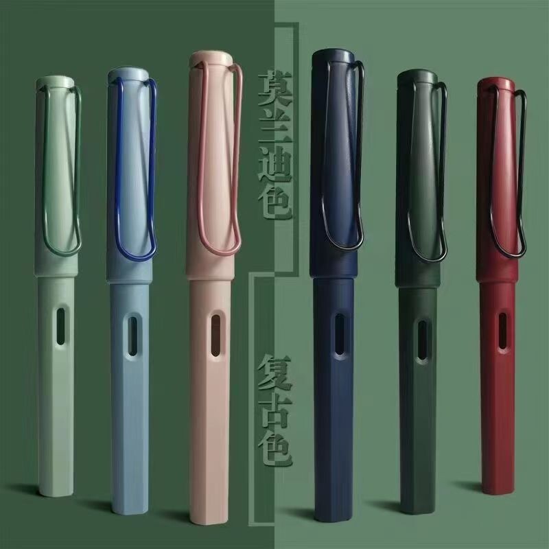 莫兰迪色系钢笔签字笔练字正姿男孩小学生专用女生三年级儿童书法笔硬