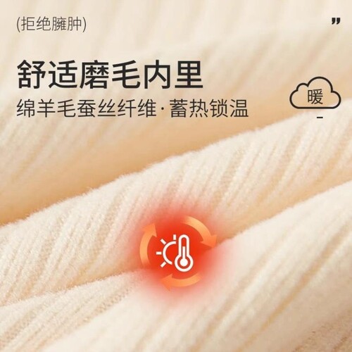 {卖点}