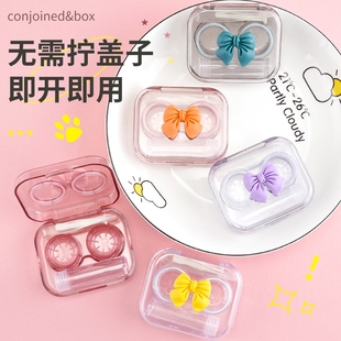 一体式 隐形眼镜盒美瞳盒子便携收纳盒多副冷淡风高级感助戴器拧盖