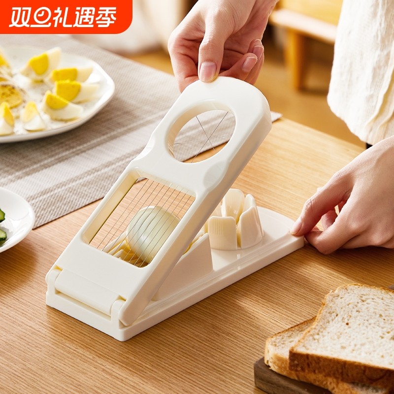 日式切蛋神器两用皮蛋分割器开鸡蛋松花蛋的家用多功能切片切花器