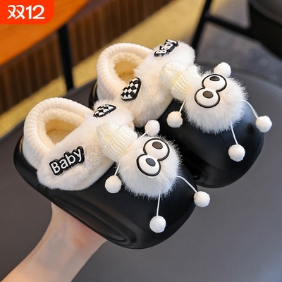 2025冬季儿童棉拖鞋包跟EVA防水可拆卸棉套男女亲子宝宝居家棉鞋