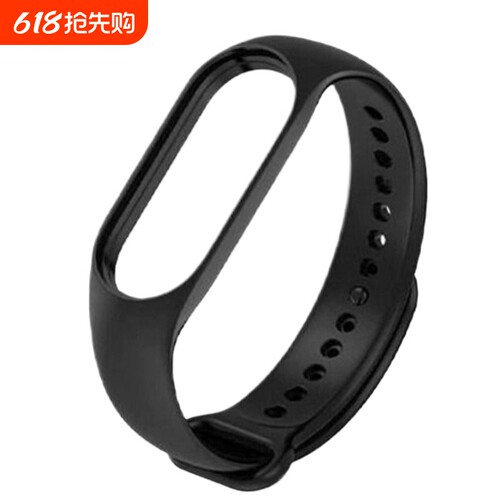 小米手环5/6硅胶腕带适用