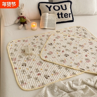 隔尿垫防水可洗姨妈垫婴儿儿童防漏生理期女学生例假月经床垫折叠