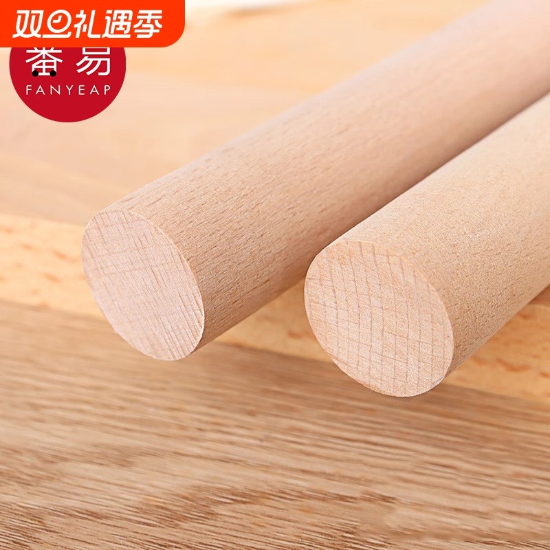 擀面杖AC1sn0-实木大小压面棍家用厨房饺子皮棍擀面棒加长烘焙