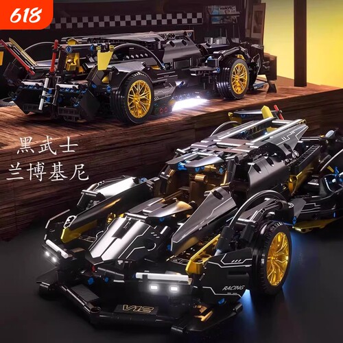 【亏本冲】V12兰博积木车