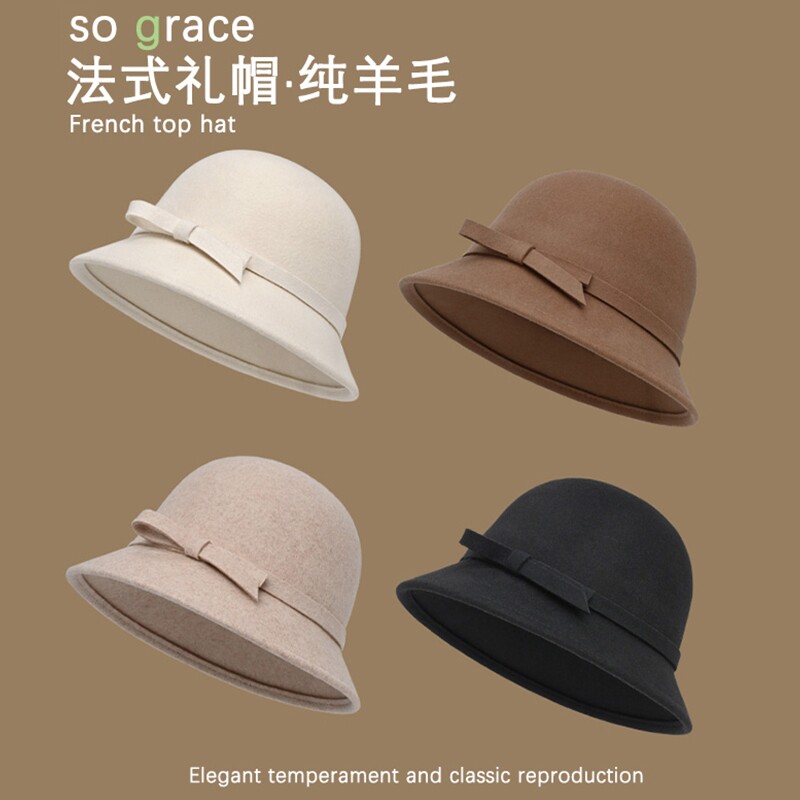 羊毛呢赫本风千金帽子女百搭秋冬白色法式礼帽2026新款渔夫盆帽