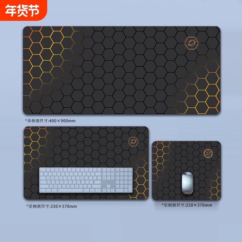 超大鼠标垫二次元动漫男女生电竞游戏办公小号加厚护腕电脑桌垫子