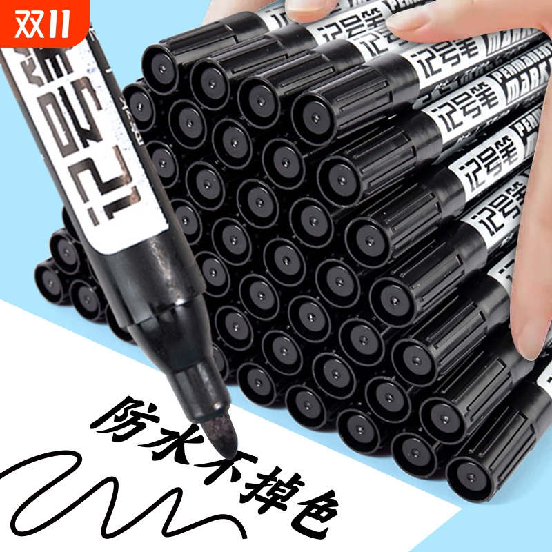 记号笔黑色油性大头笔防水速干耐用粗笔快递物流专用标记笔大容量不褪色顺滑办公不掉色三色
