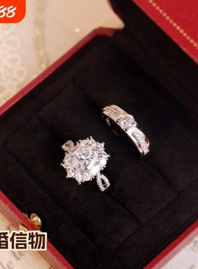 结婚仿真活口对戒仿莫桑石鸽子蛋克拉钻戒婚礼戒指道具新款带钻