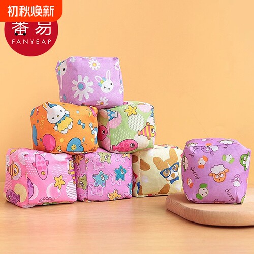 沙包/小AB1SQ0-儿童丢沙包手工小沙包布袋投掷游戏道具沙袋玩具
