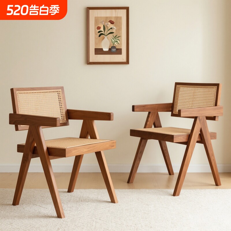 藤编实木餐椅家用中古昌迪加尔椅扶手靠背椅侘寂风酒店民宿餐桌椅