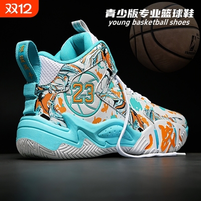 科比2025秋季竞速篮球鞋男款实战