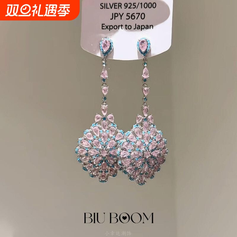 「biu boom」欧式复古爆闪撞色藤花锆石耳钉轻奢重工晚宴满钻耳饰