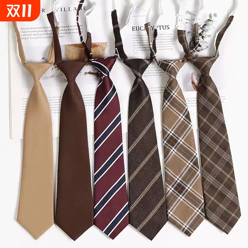 jk领带女懒人学院风咖啡棕色领结学生休闲衬衫配饰红酒色DK男生