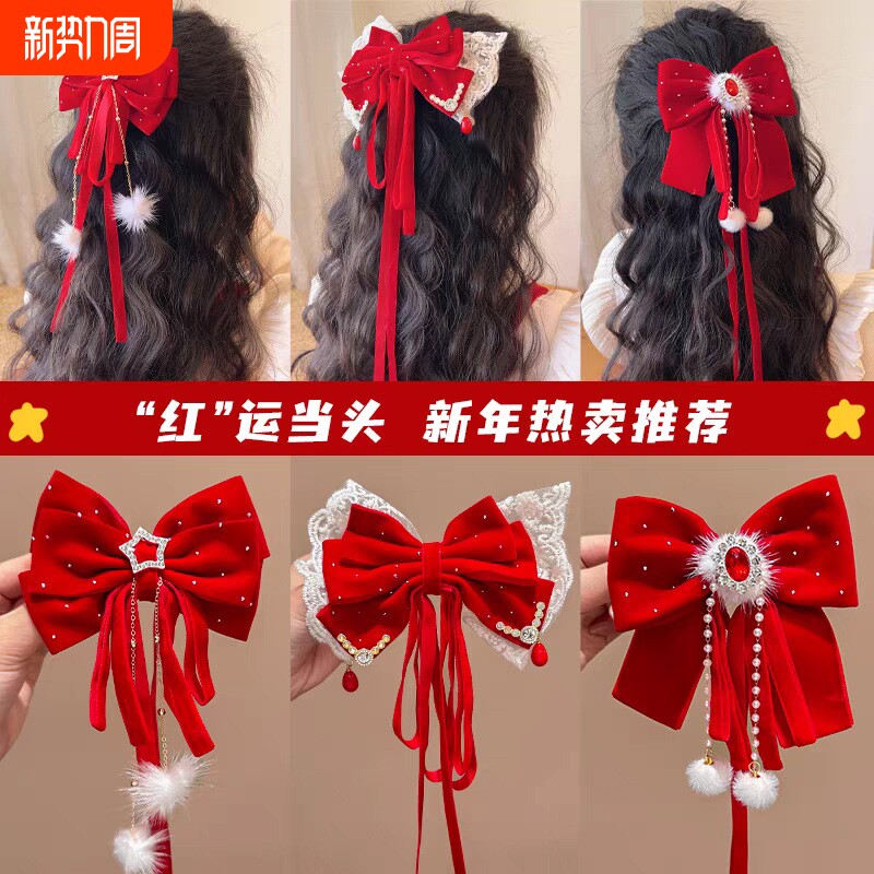 儿童头饰汉服女童蝴蝶结发夹中国风宝宝新年大红色拜年服发饰皇冠