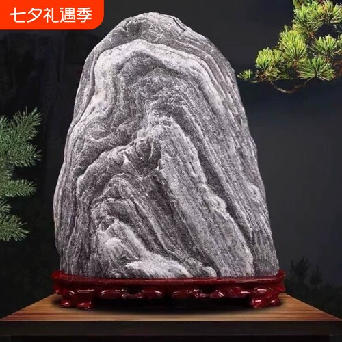 泰山石敢当天然原石摆件补靠山石家用客厅镇宅补角玄关桌面摆放