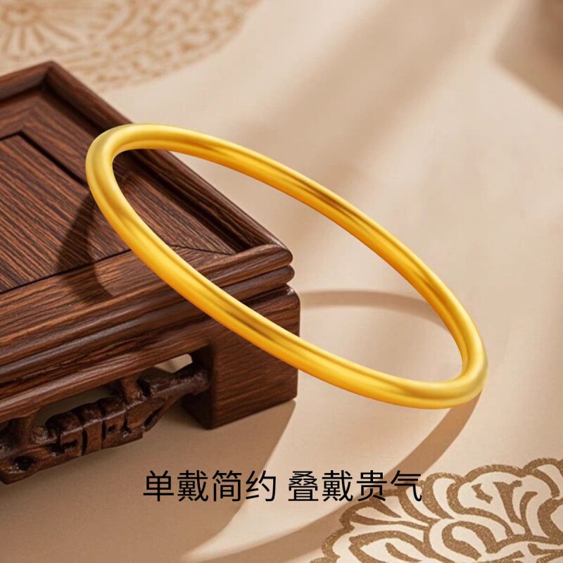 实心经典古法素圈传承手镯女简约百搭铜合金仿金镯子婚礼三金展示
