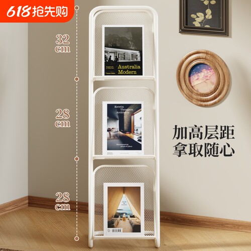 资料架展示架报刊架产品宣传册