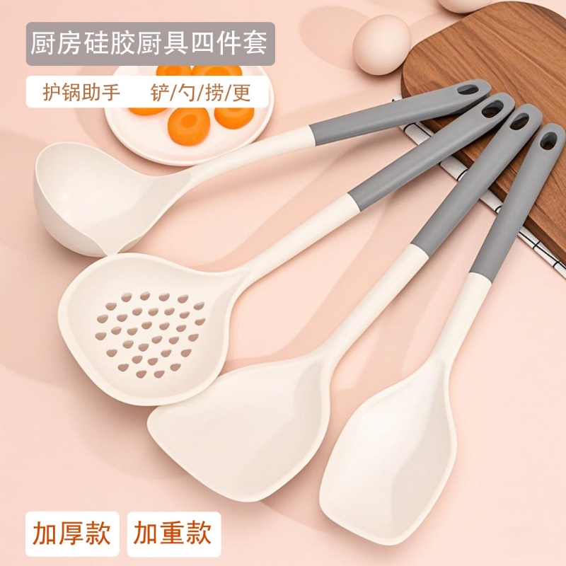 硅胶锅铲汤勺不粘锅铲耐高温护锅家用厨房炒菜铲食品级加长烹饪