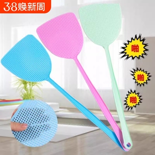 塑料苍蝇拍子蚊蝇拍蚊虫拍灭苍蝇拍蚊子蝇子拍神器家用灭蚊长柄