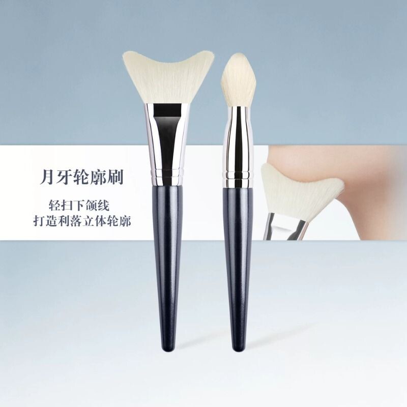 CHICHODO网红月牙轮廓修容刷 手工动物毛软毛鼻影腮红细节化