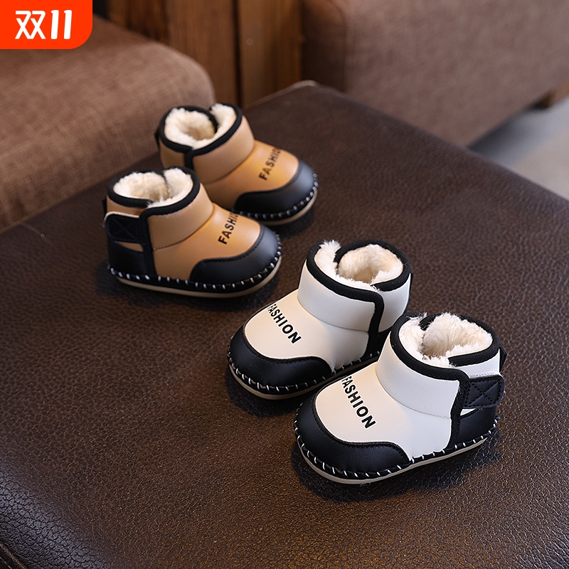 2025秋冬款婴儿步前鞋加绒保暖软底0-1岁男女宝宝防滑学步雪地靴8