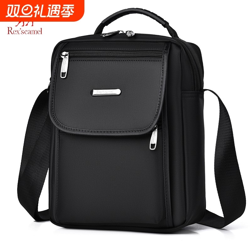2024新款男包斜挎包防水手机包高级感单肩包大容量休闲牛津布斜挎