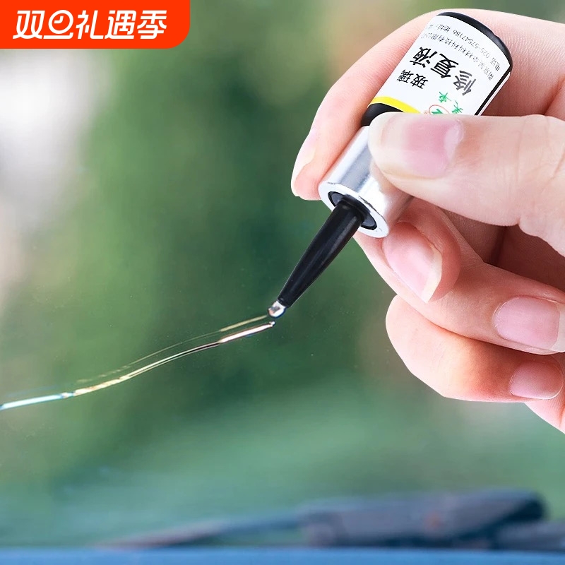 汽车玻璃修复液裂纹修补划痕还原