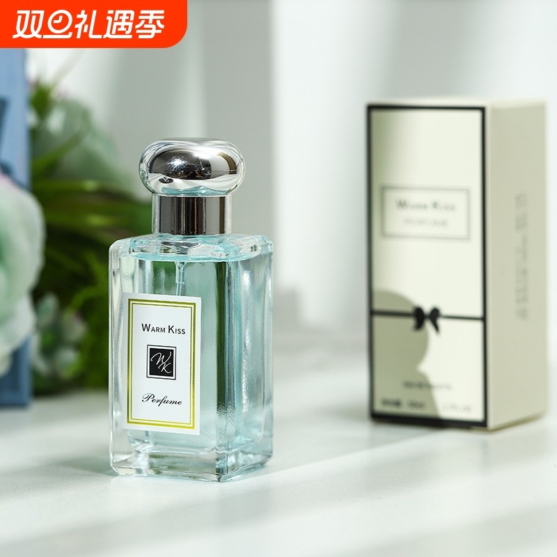 WARMKISS蓝风铃鼠尾草小苍兰香水男士女士车载车用清新持久淡