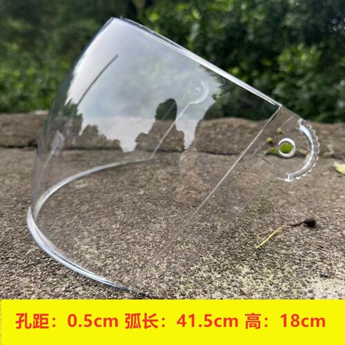 推荐指数：★★★★★好评指数：★★★★★