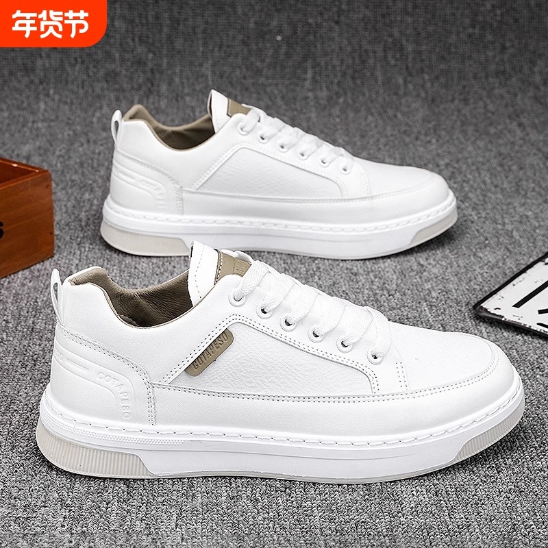 爆款J1黑白熊猫休闲鞋乔烟灰低帮鞋影子灰男鞋黑紫女鞋运动板鞋,流行男鞋,时尚休闲鞋,淘宝优惠券,粉丝福利购,淘宝优惠卷