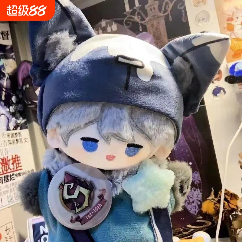 第五人格手偶周边棉花娃娃手偶守夜人囚徒园丁入殓师超萌可爱指偶图片