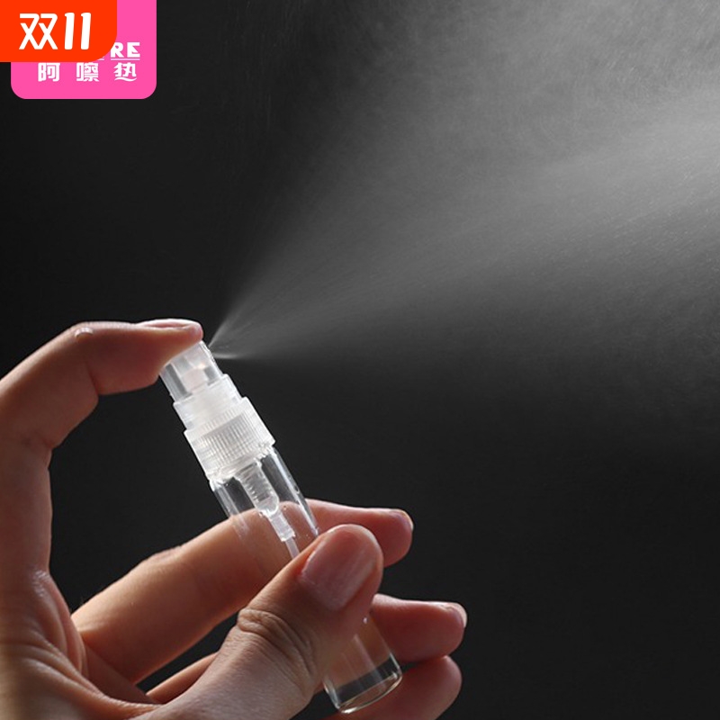 分装瓶CC1SQ0-易上手小巧旅行玻璃便携按压喷雾喷瓶香水瓶便携