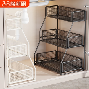 浴室下水槽置物架柜子收纳分层架卫生间洗漱台下多层抽拉式收纳架