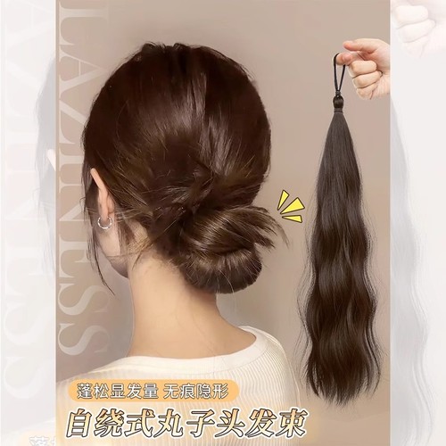 假发辫子麻花辫低扎侧马尾