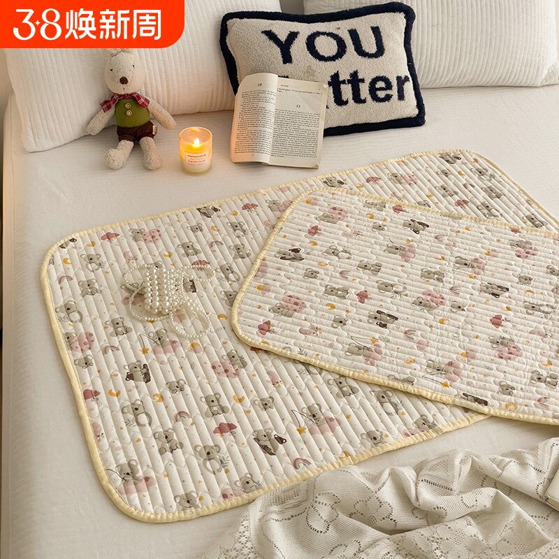 隔尿垫防水可洗姨妈垫婴儿儿童防漏生理期女学生例假月经床垫折叠