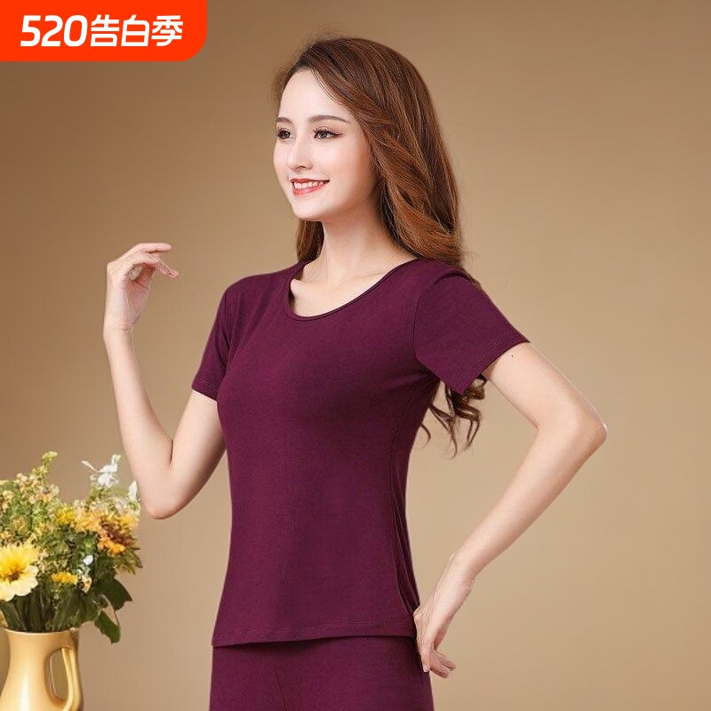 广场舞服装新款拉丁舞现代舞夏季短袖舞蹈演出服成人女跳舞练功服