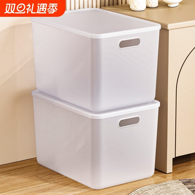 收纳箱整理箱透明家用玩具零食储物箱子衣柜衣服塑料置物筐收纳盒
