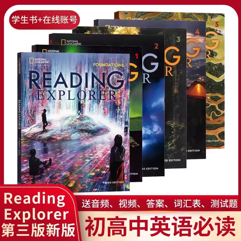 原版进口新版美国地理第三版readingexplorerfoun