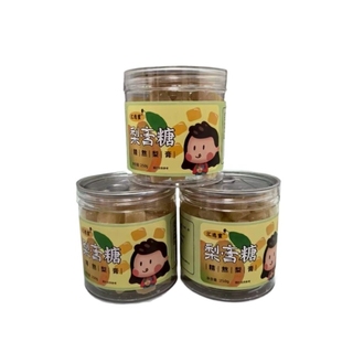秋梨膏方糖古法熬制0添加剂零食网红水果味硬糖梨膏糖