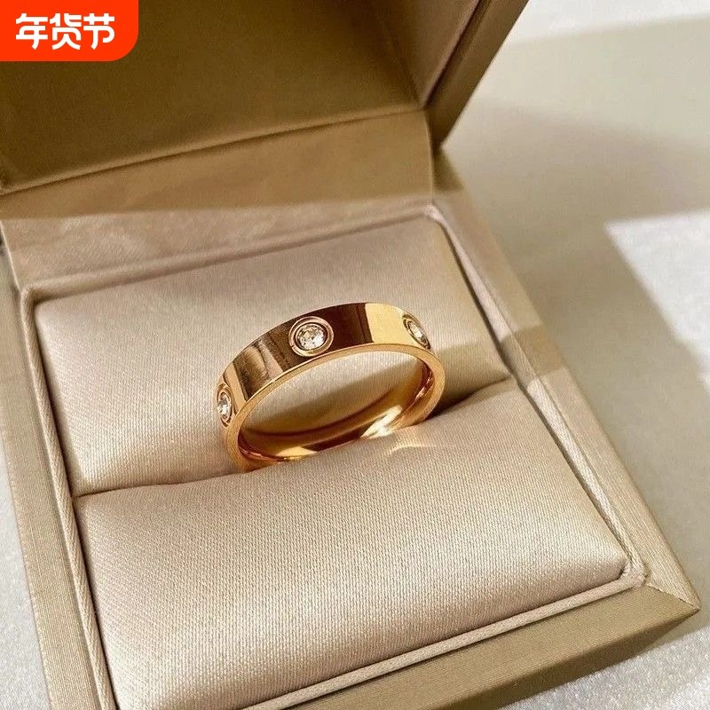 钉子戒指满天星戒指轻奢新款条纹戒高级感镶钻男女情侣戒指百搭