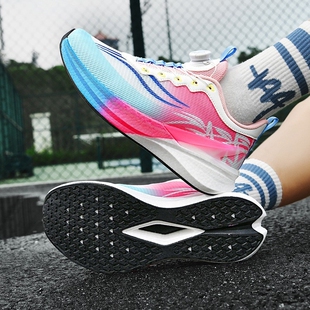 新款赤8pro专业训练跑步鞋男减震竞速碳板鞋情侣款防滑耐磨运动鞋