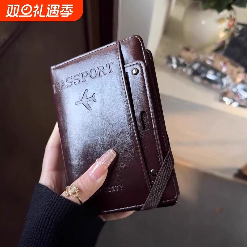 新款多功能复古护照夹出国旅行证件卡包便携防盗刷收纳包钱包一体