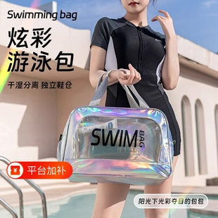 游泳包女干湿分离健身运动装备男泳衣收纳包洗澡防水袋大容量背包