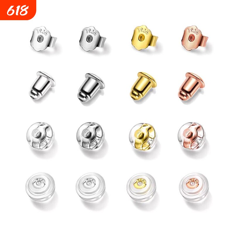 S925纯银耳堵耳扣耳帽耳钉后托耳背耳环塞后塞防掉金色925银银色