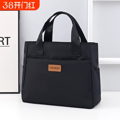 伊布古奇男女同款时尚手提包包大容量电脑包上班通勤文件袋公文包