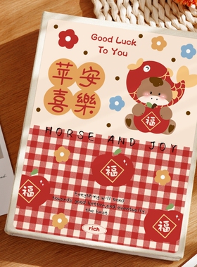 相册本纪念册5寸6寸大容量闺蜜影集照片收纳相簿记录塑封插页式